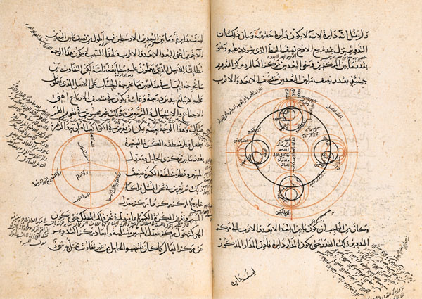 astronomie arabe