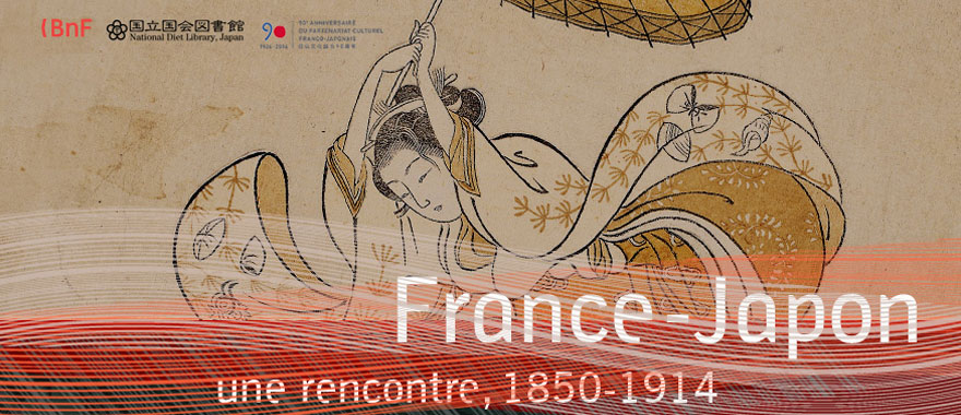 Bnf rencontres
